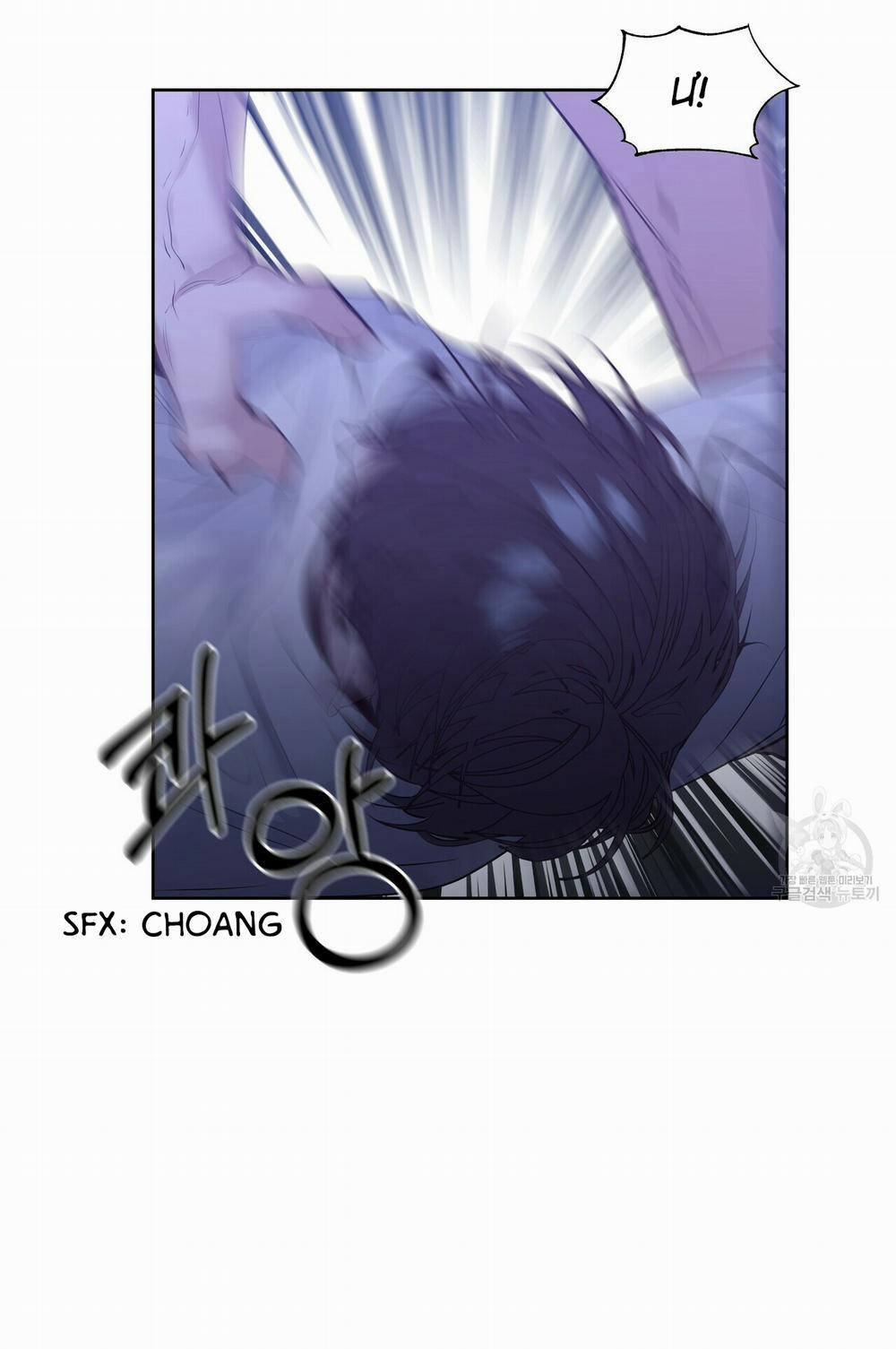 Hội Chứng 14 trang 20