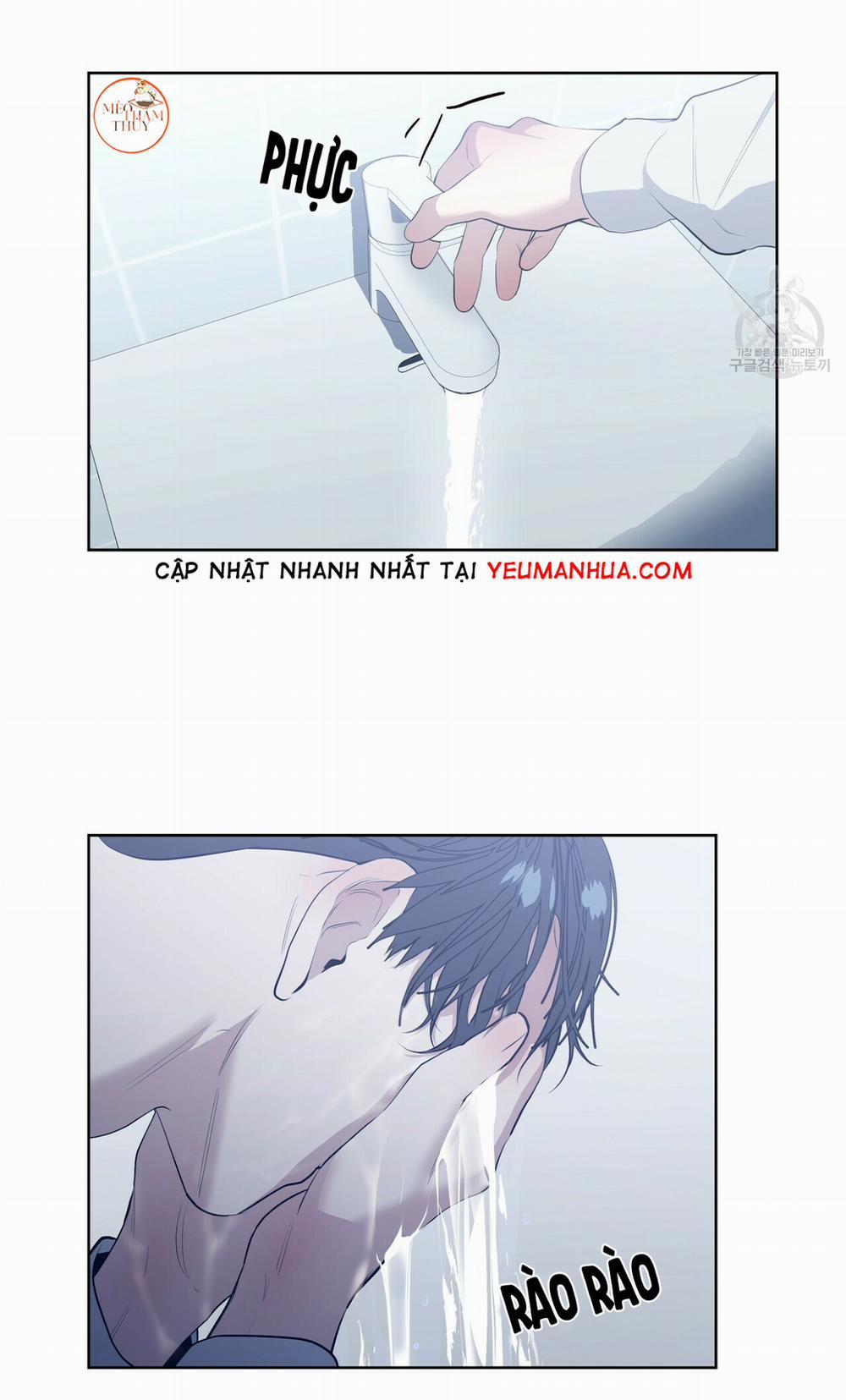 Hội Chứng 14 trang 49