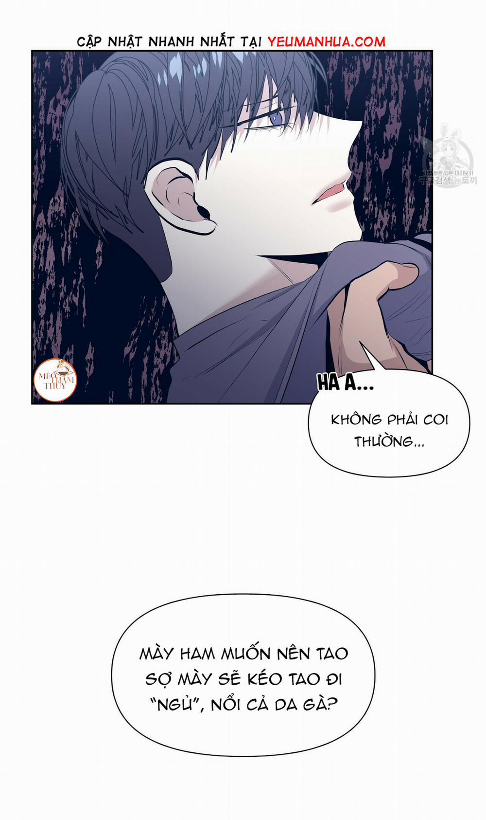 Hội Chứng 17 trang 8