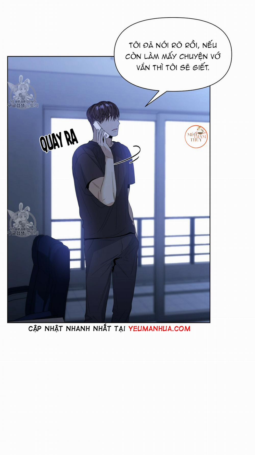 Hội Chứng 21 trang 2