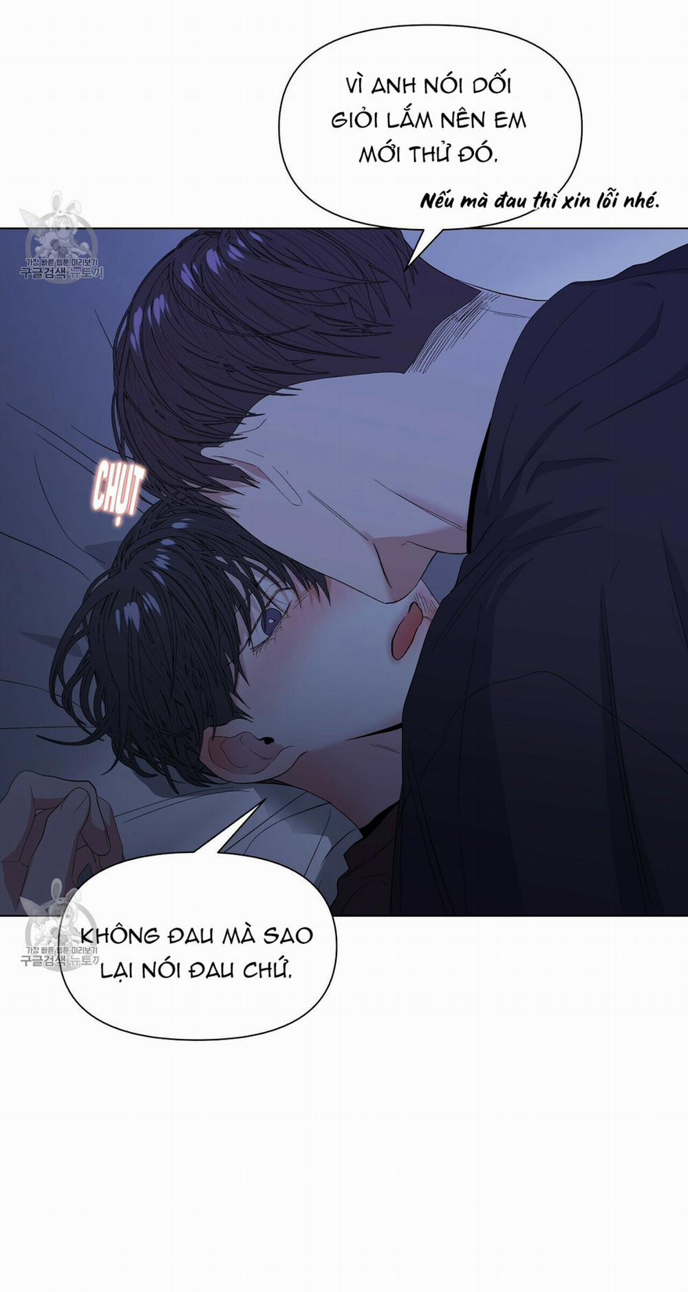 Hội Chứng 21 trang 25