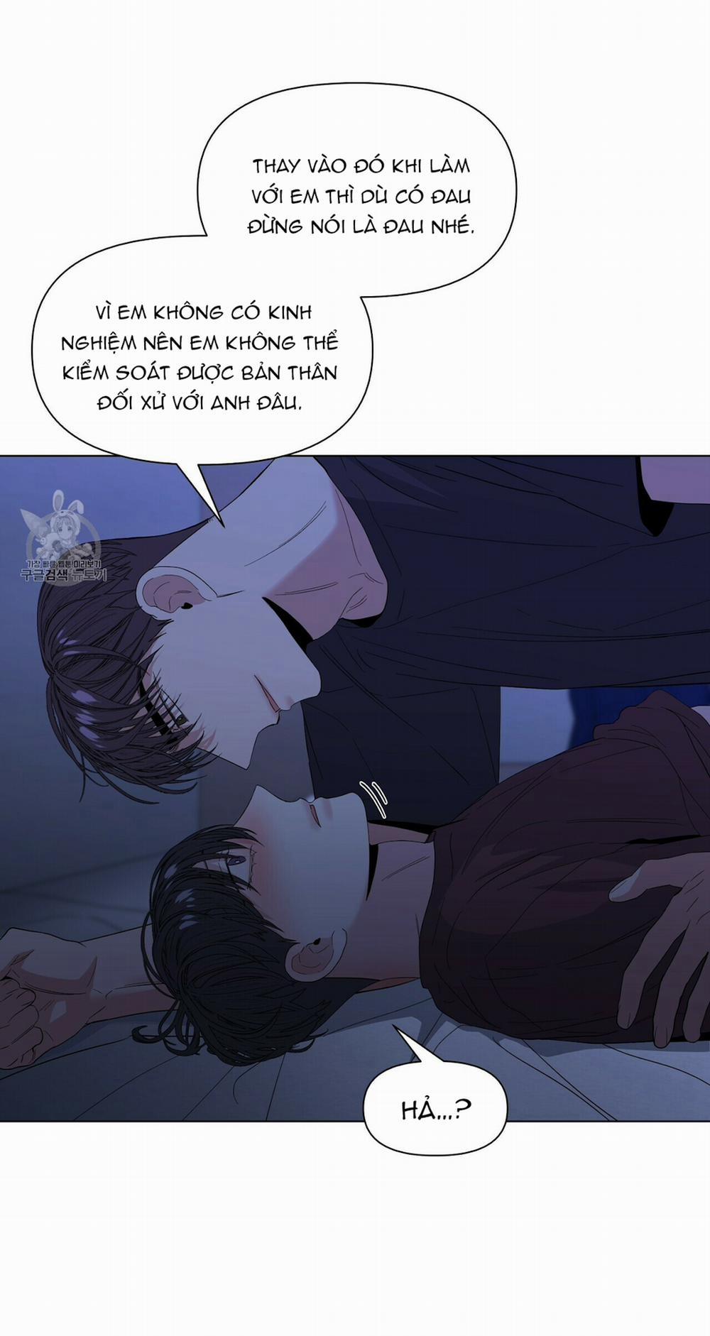 Hội Chứng 21 trang 27