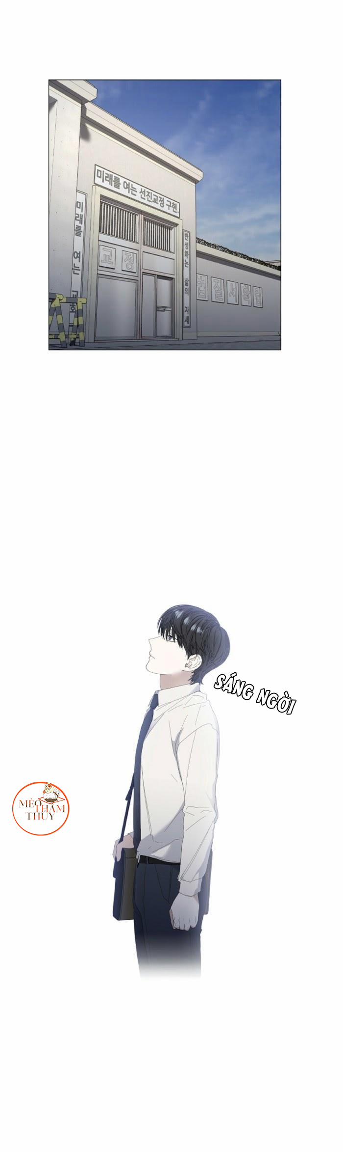 Hội Chứng 26 trang 0