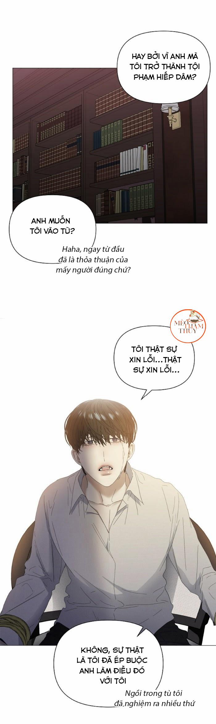 Hội Chứng 26 trang 18