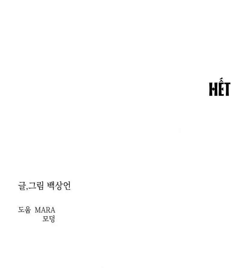 Hỡi Cơn Gió, Xin Giáng Lâm 1 trang 58