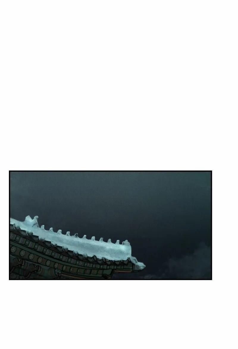 Hỡi Cơn Gió, Xin Giáng Lâm 2 trang 6