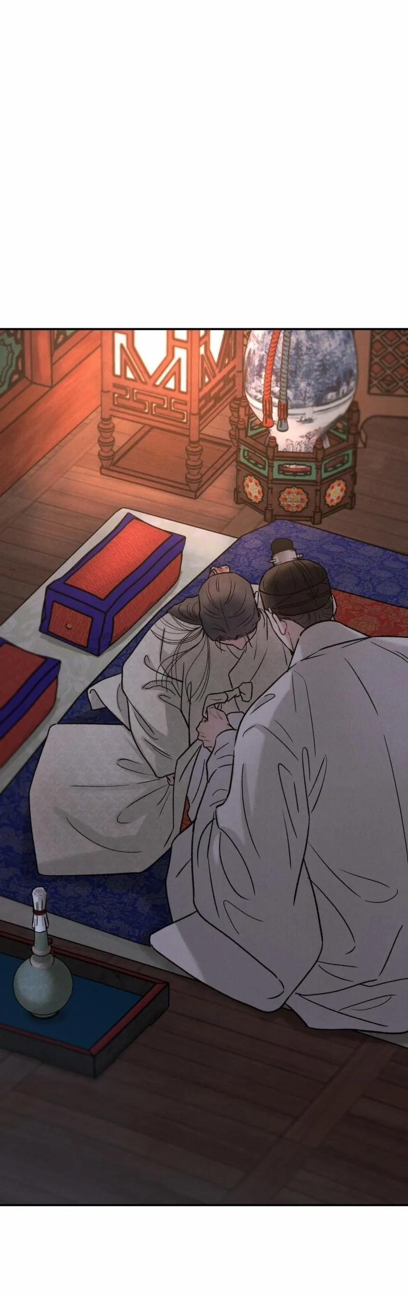 Hỡi Cơn Gió, Xin Giáng Lâm 4 trang 1