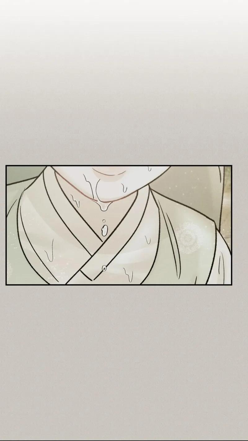 Hỡi Cơn Gió, Xin Giáng Lâm 6 trang 49