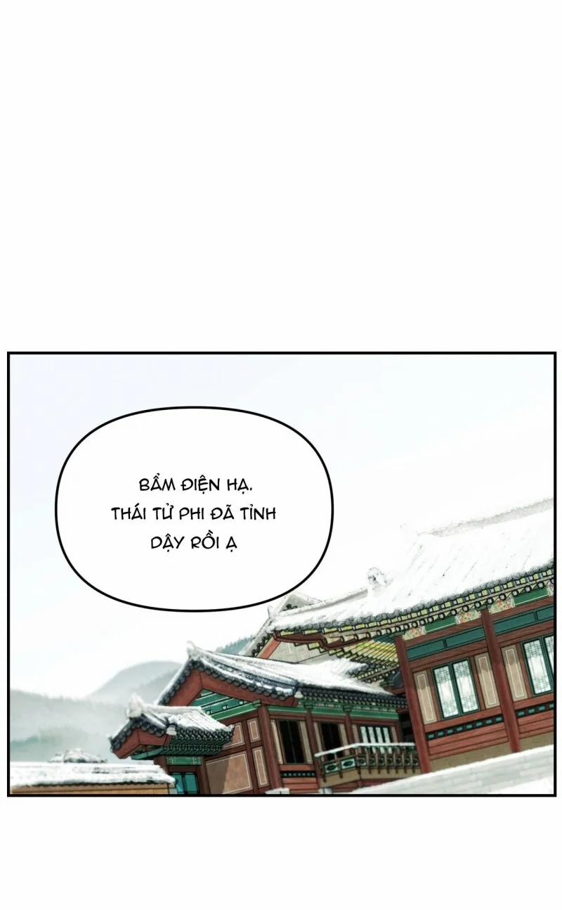 Hỡi Cơn Gió, Xin Giáng Lâm 7 trang 1