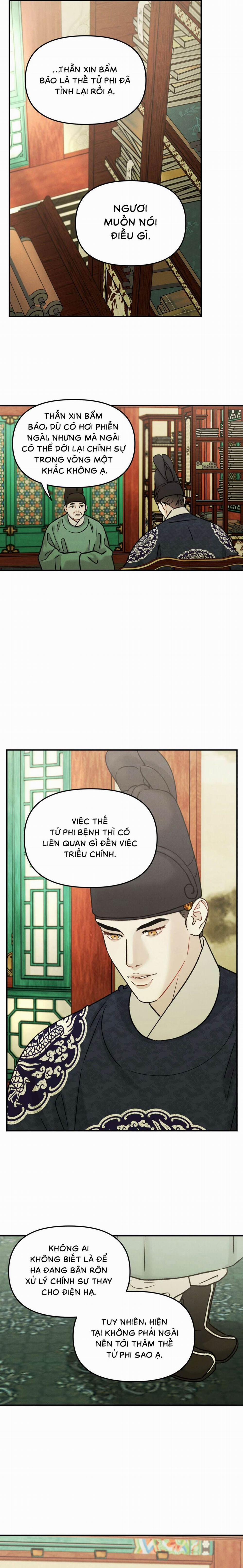 Hỡi Gió Giáng Lâm 7 trang 1