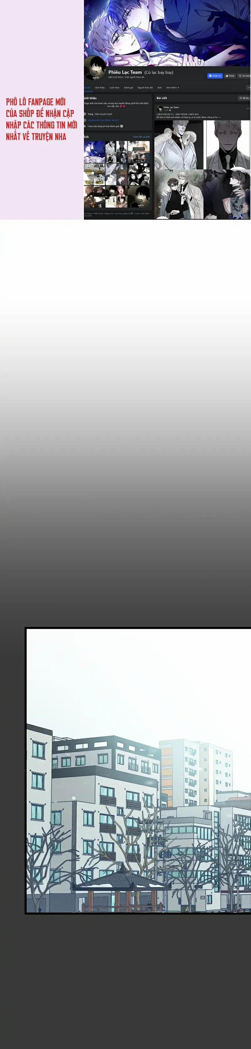 Hồi Kết Của Mối Tình Đơn Phương 3 trang 0