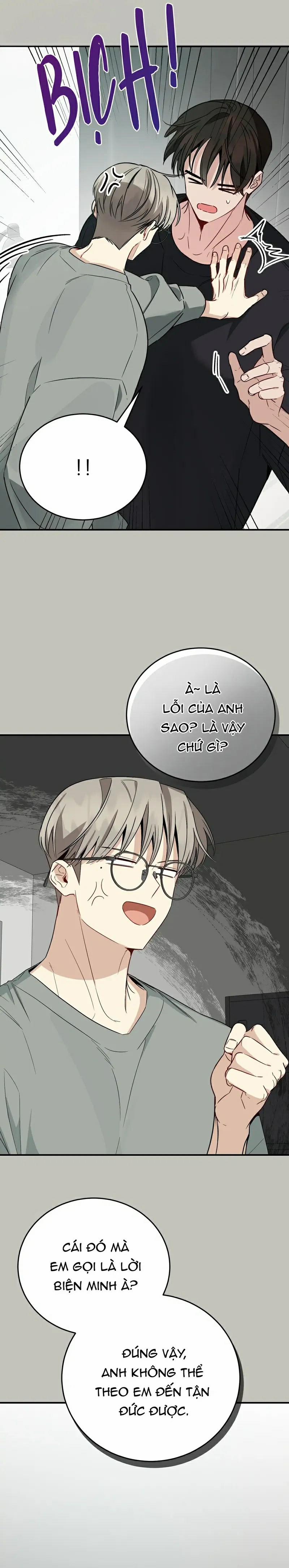 Hồi Kết Của Mối Tình Đơn Phương 5 trang 15