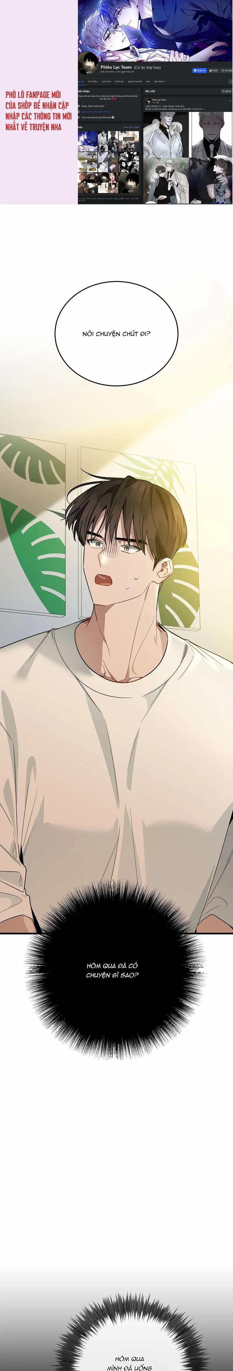 Hồi Kết Của Mối Tình Đơn Phương 6 trang 0