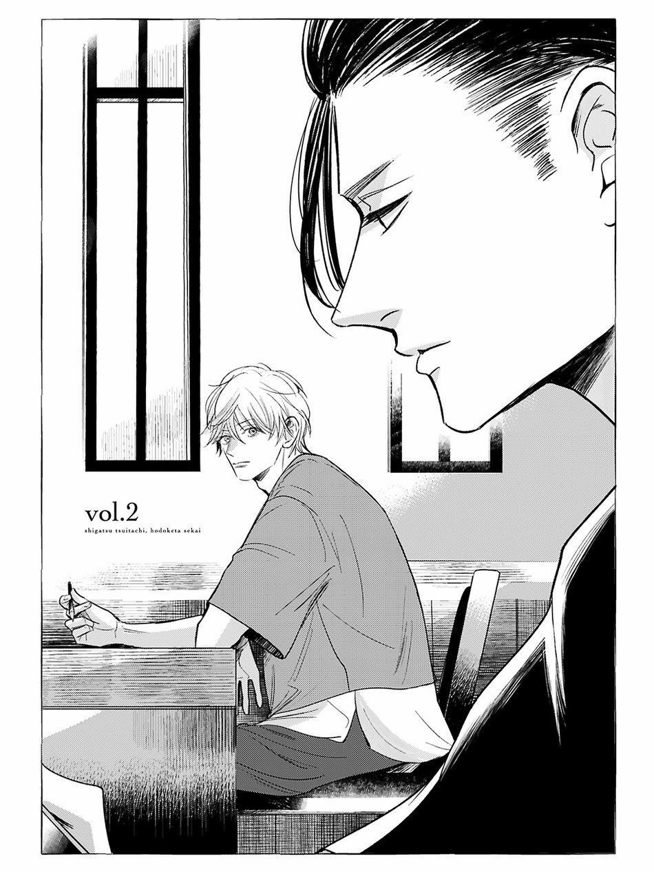 Hồi Kết Mảnh Tình Vương 4 trang 2