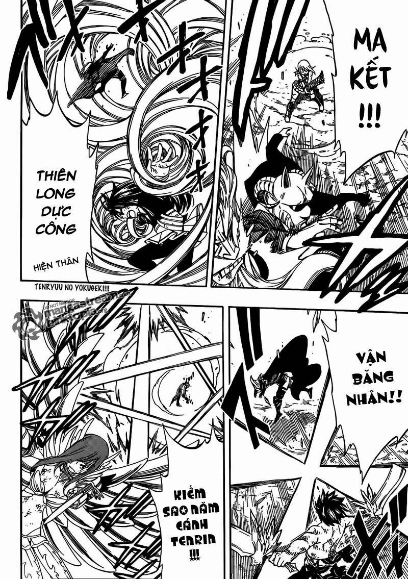 Hội Pháp Sư Nổi Tiếng 248 trang 14