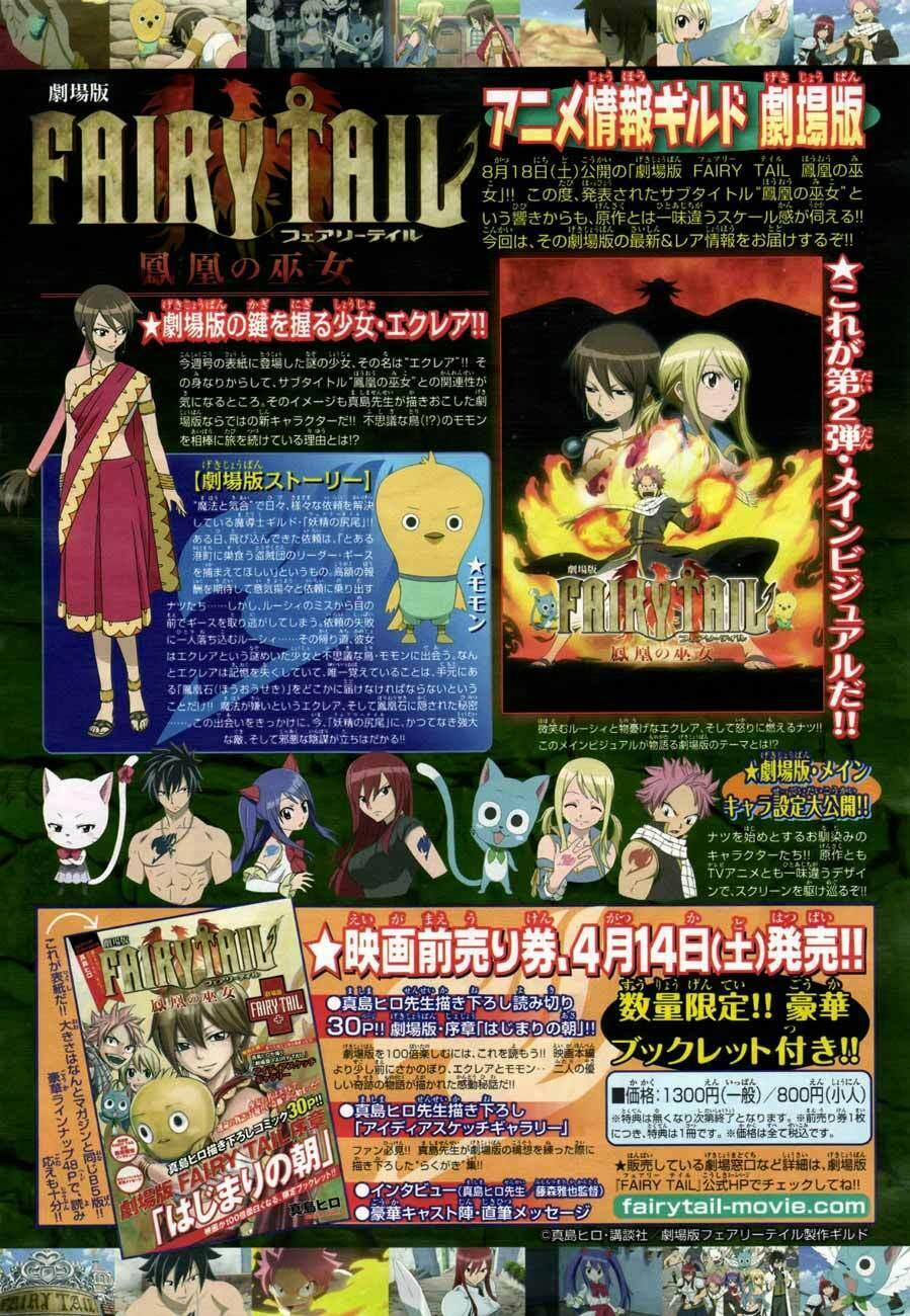 Hội Pháp Sư Nổi Tiếng 278 trang 3