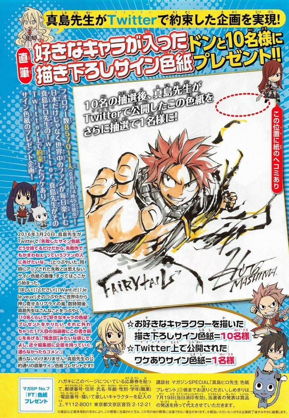 Hội Pháp Sư Nổi Tiếng 489.5 trang 2