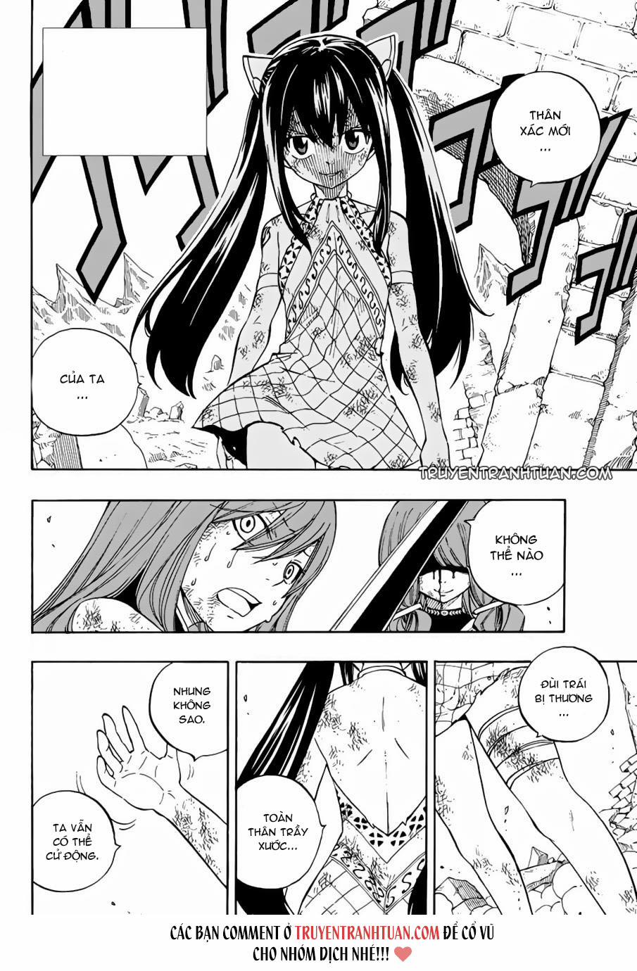 Hội Pháp Sư Nổi Tiếng 517 trang 3