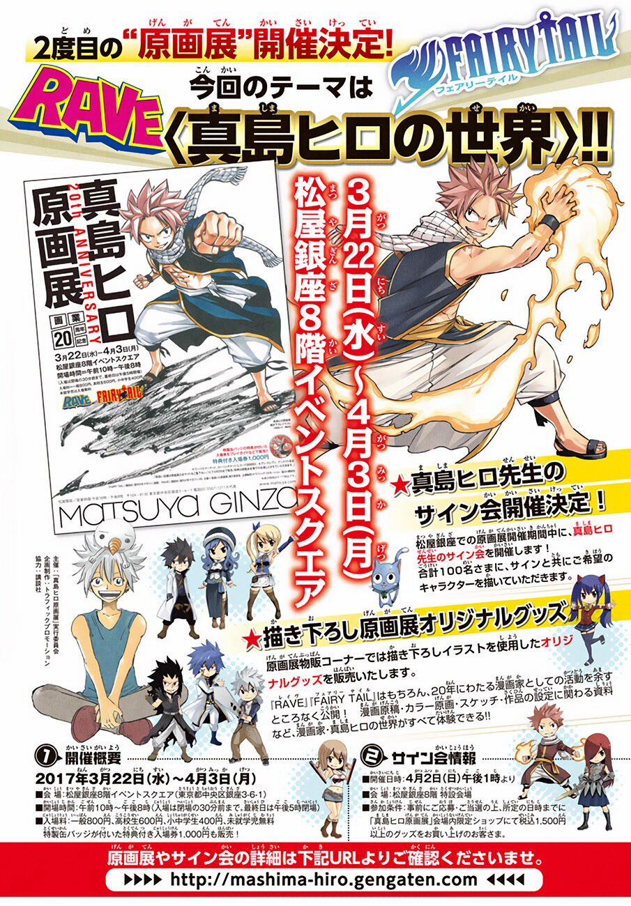 Hội Pháp Sư Nổi Tiếng 522 trang 7