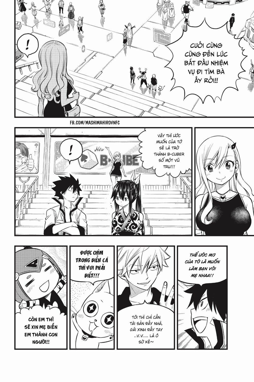 Hội Pháp Sư Và Thánh Thạch Rave 100 trang 16