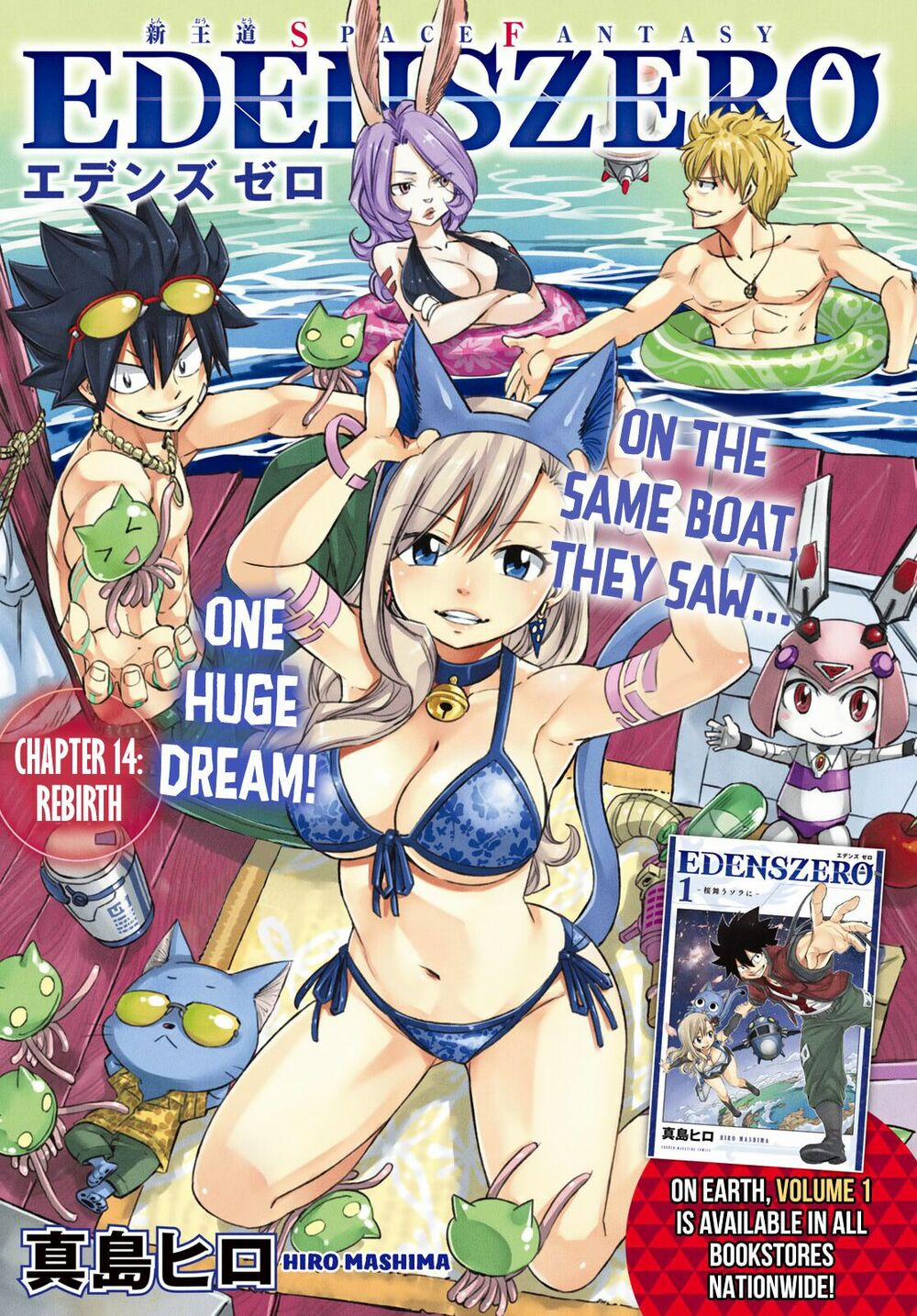 Hội Pháp Sư Và Thánh Thạch Rave 14 trang 0