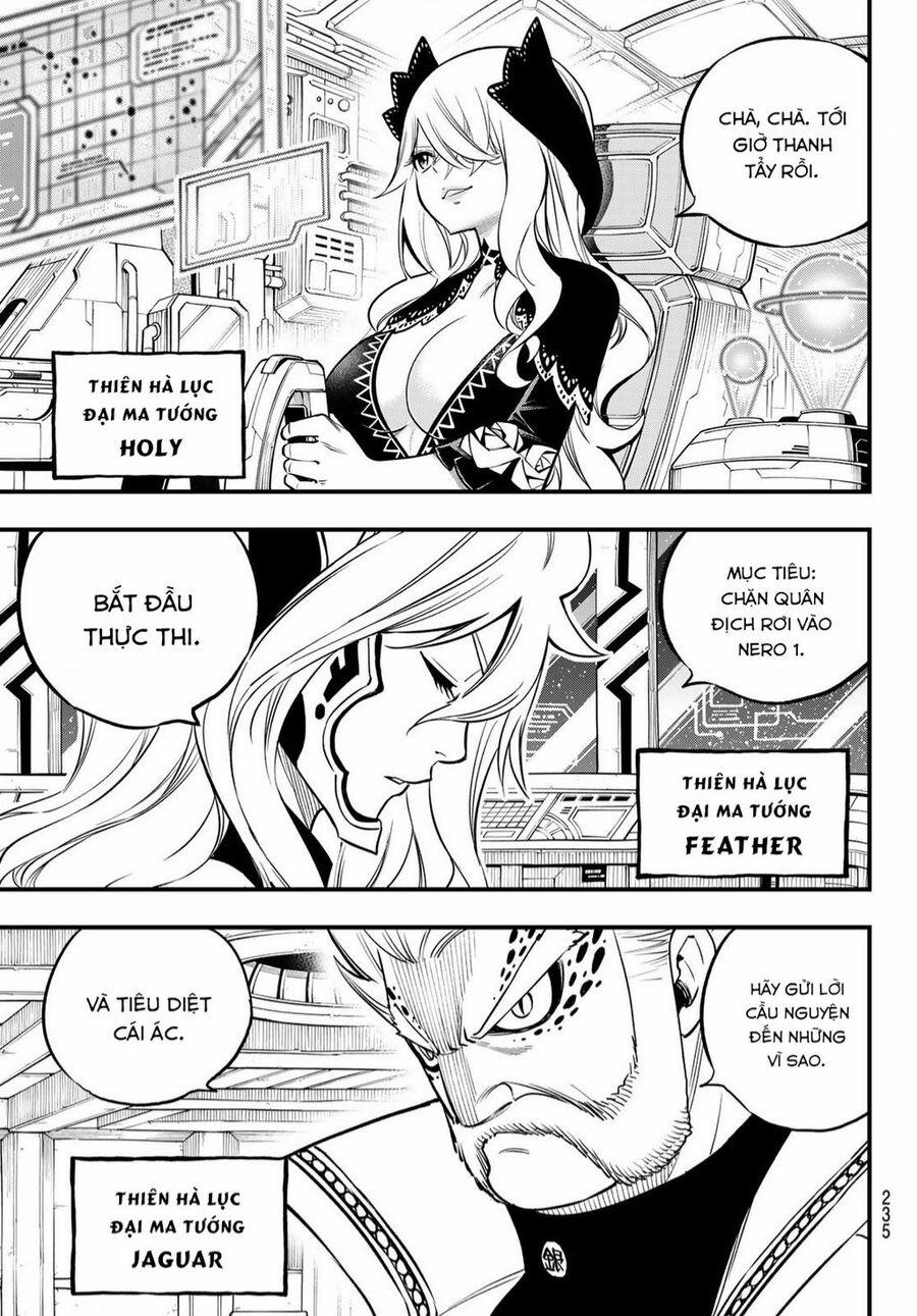 Hội Pháp Sư Và Thánh Thạch Rave 244 trang 13