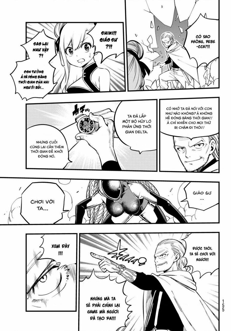 Hội Pháp Sư Và Thánh Thạch Rave 252 trang 19