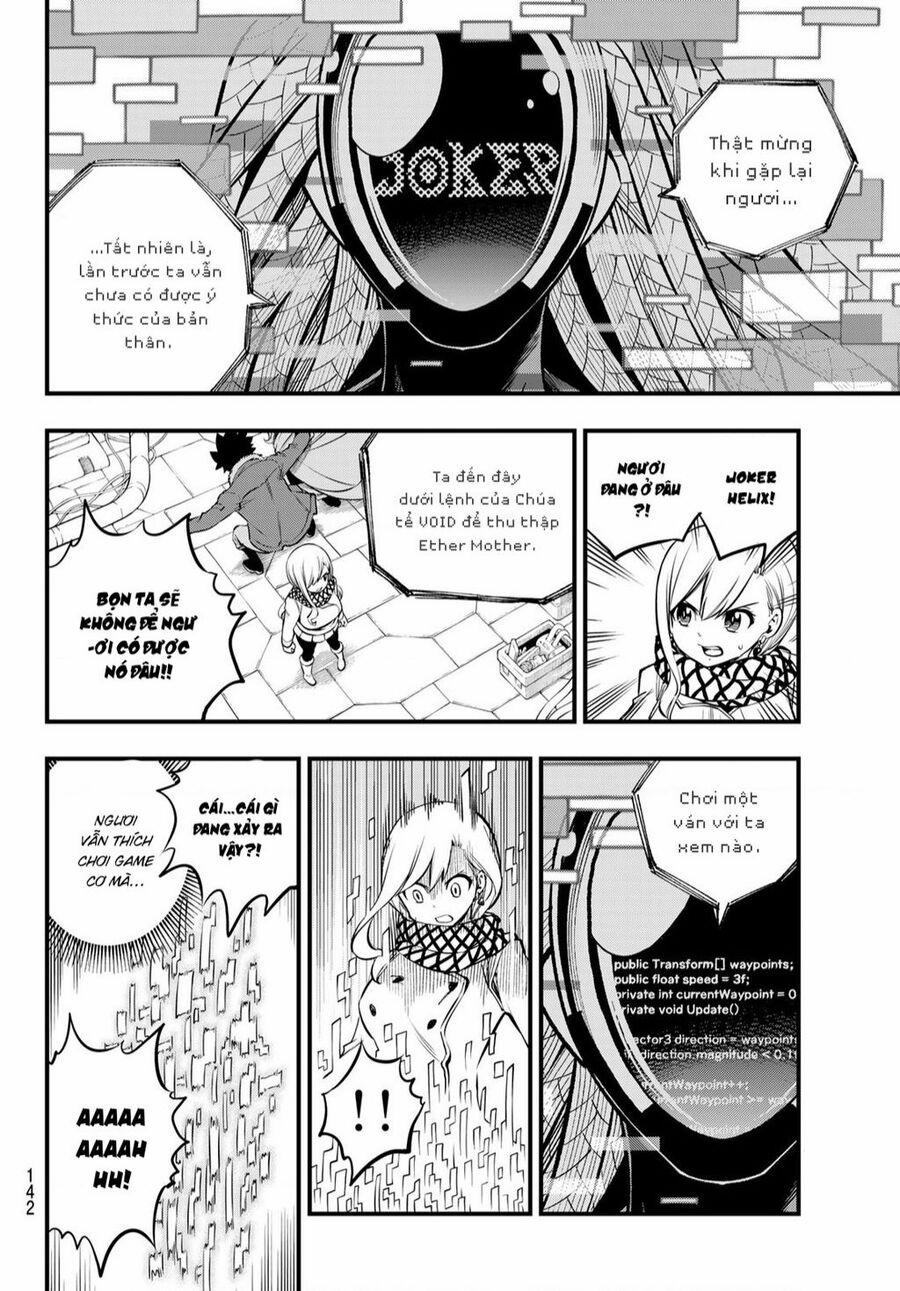 Hội Pháp Sư Và Thánh Thạch Rave 252 trang 6