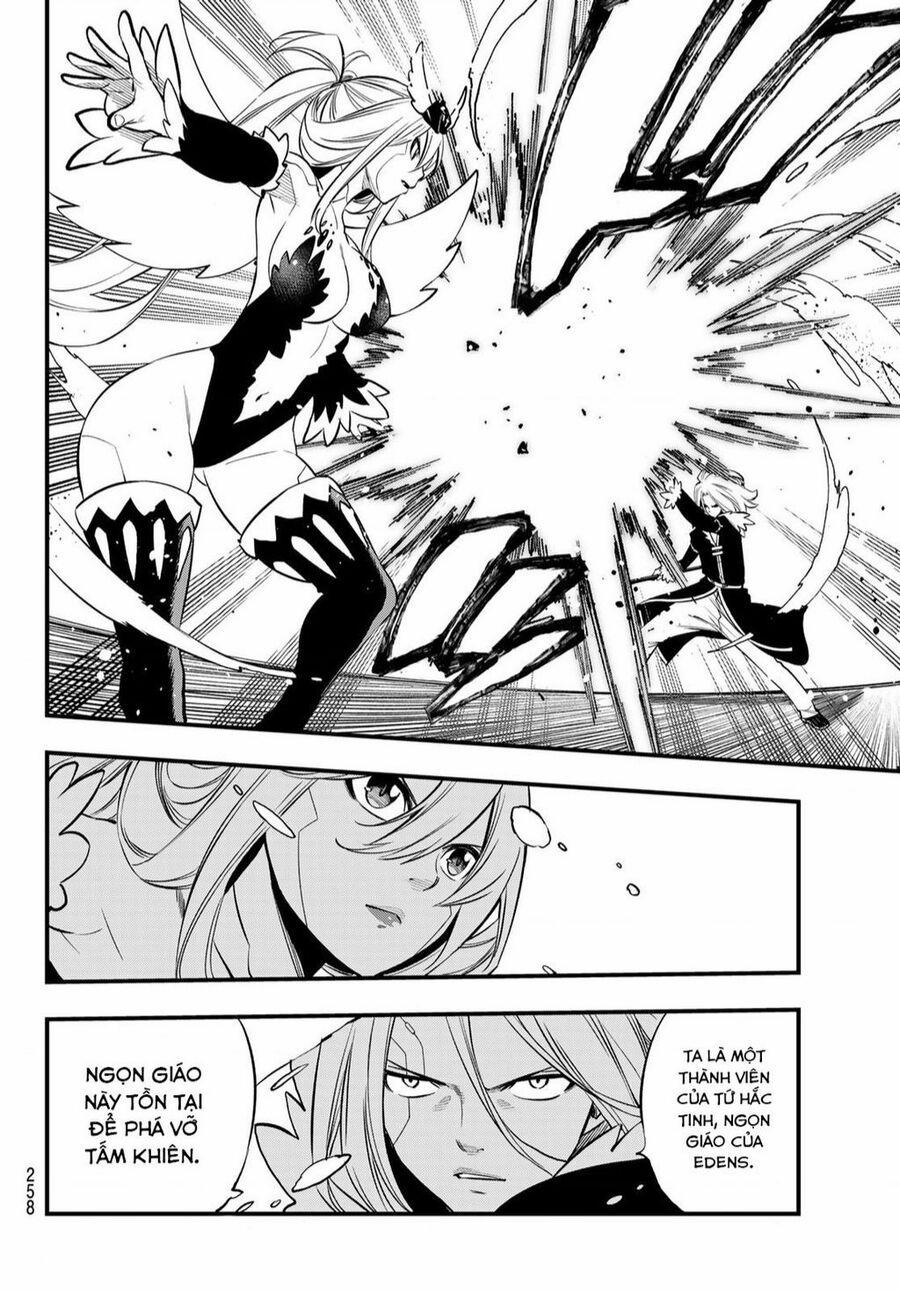 Hội Pháp Sư Và Thánh Thạch Rave 258 trang 10