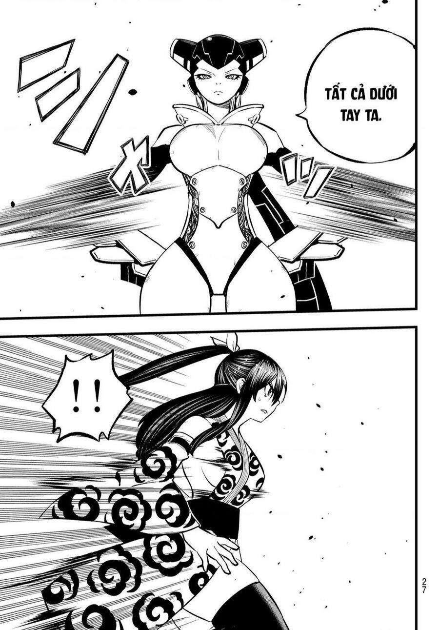 Hội Pháp Sư Và Thánh Thạch Rave 279 trang 15