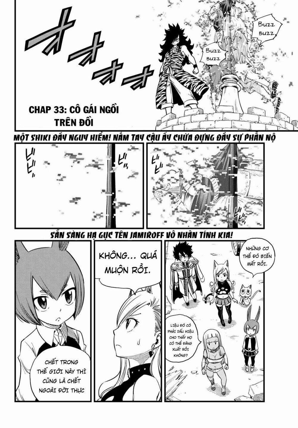 Hội Pháp Sư Và Thánh Thạch Rave 33 trang 1