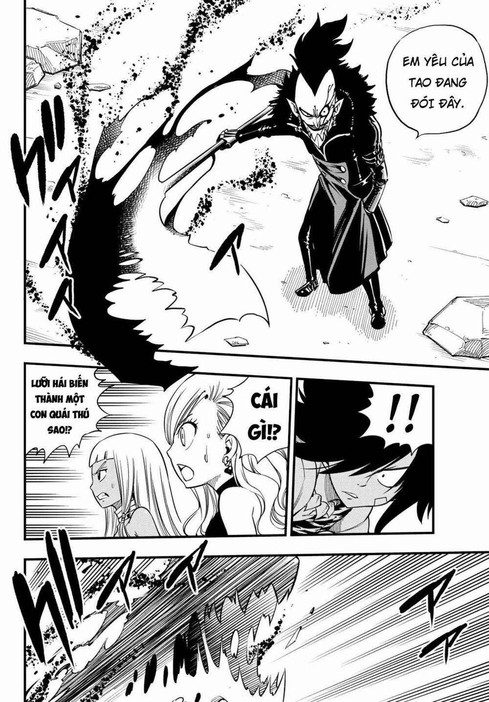 Hội Pháp Sư Và Thánh Thạch Rave 33 trang 3