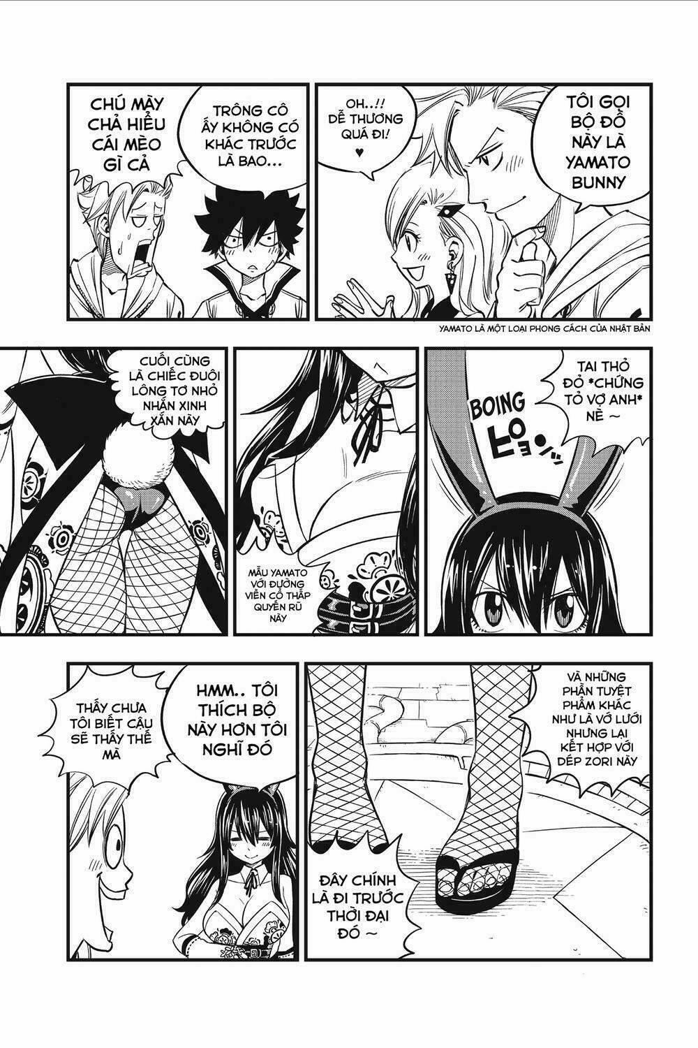 Hội Pháp Sư Và Thánh Thạch Rave 44 trang 9