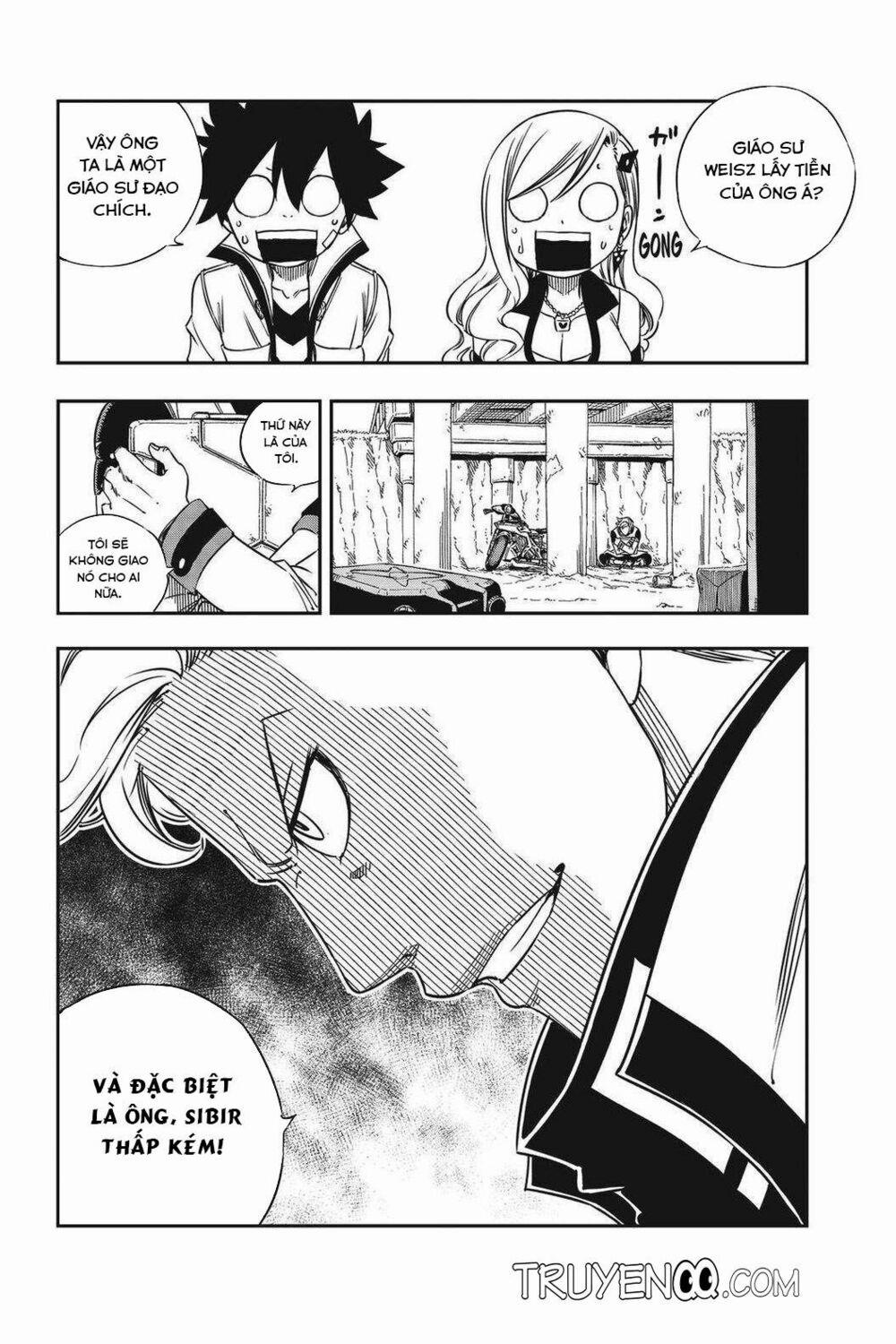 Hội Pháp Sư Và Thánh Thạch Rave 5 trang 22