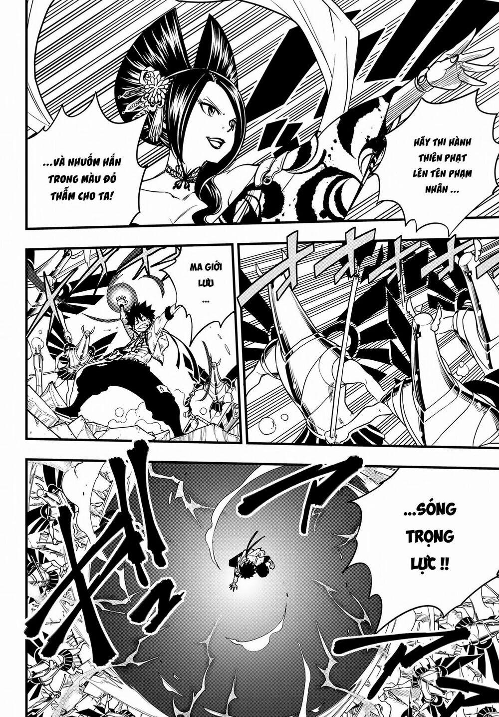 Hội Pháp Sư Và Thánh Thạch Rave 60 trang 4