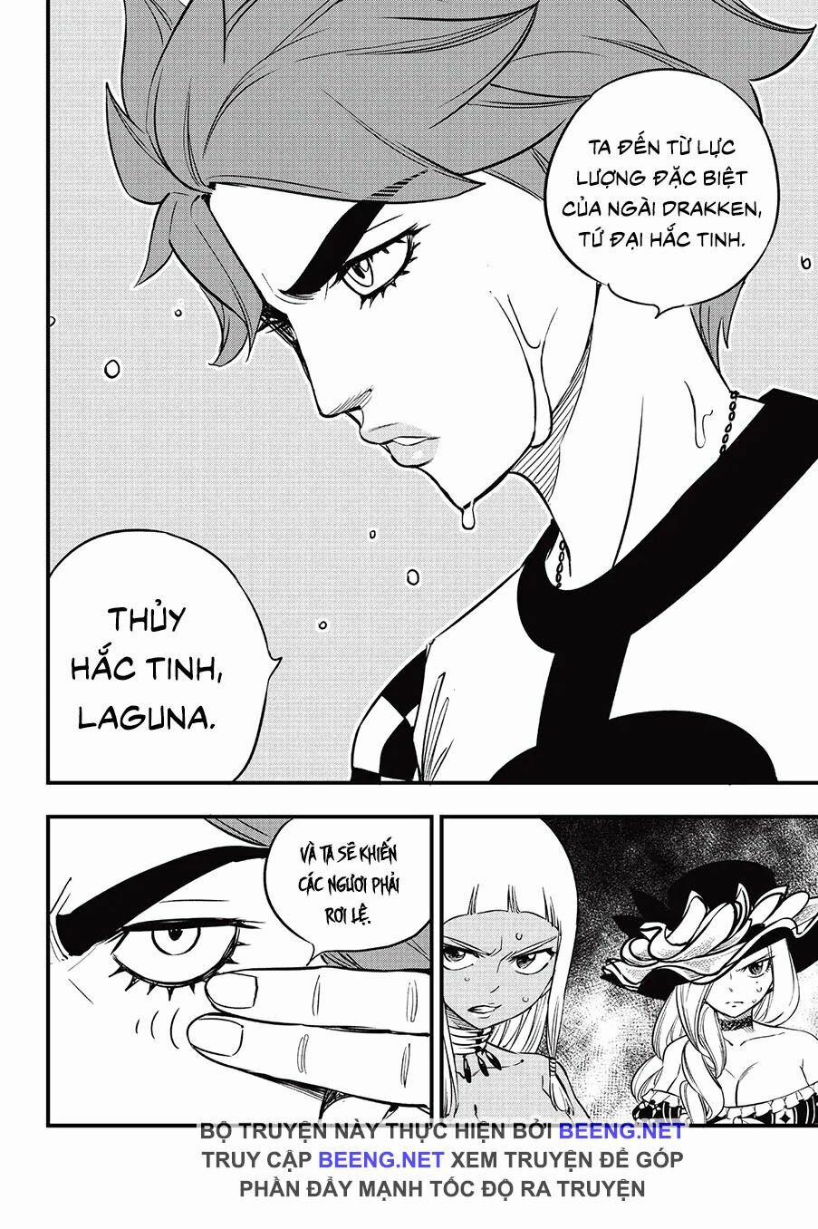 Hội Pháp Sư Và Thánh Thạch Rave 72 trang 20