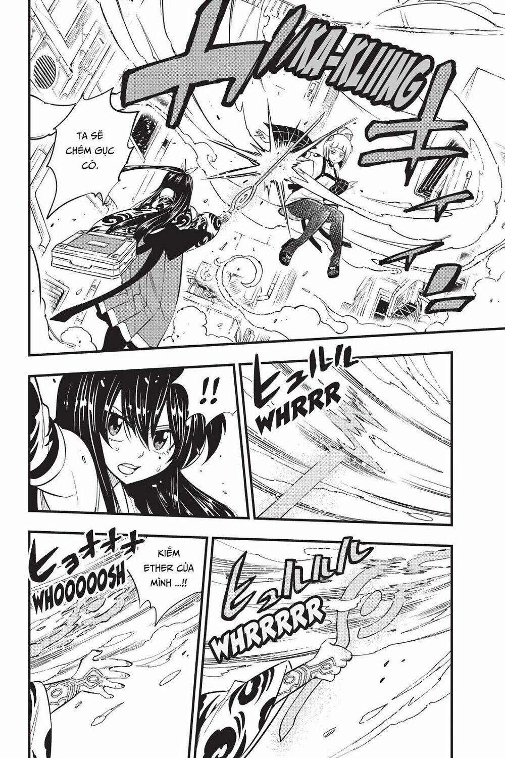 Hội Pháp Sư Và Thánh Thạch Rave 79 trang 16