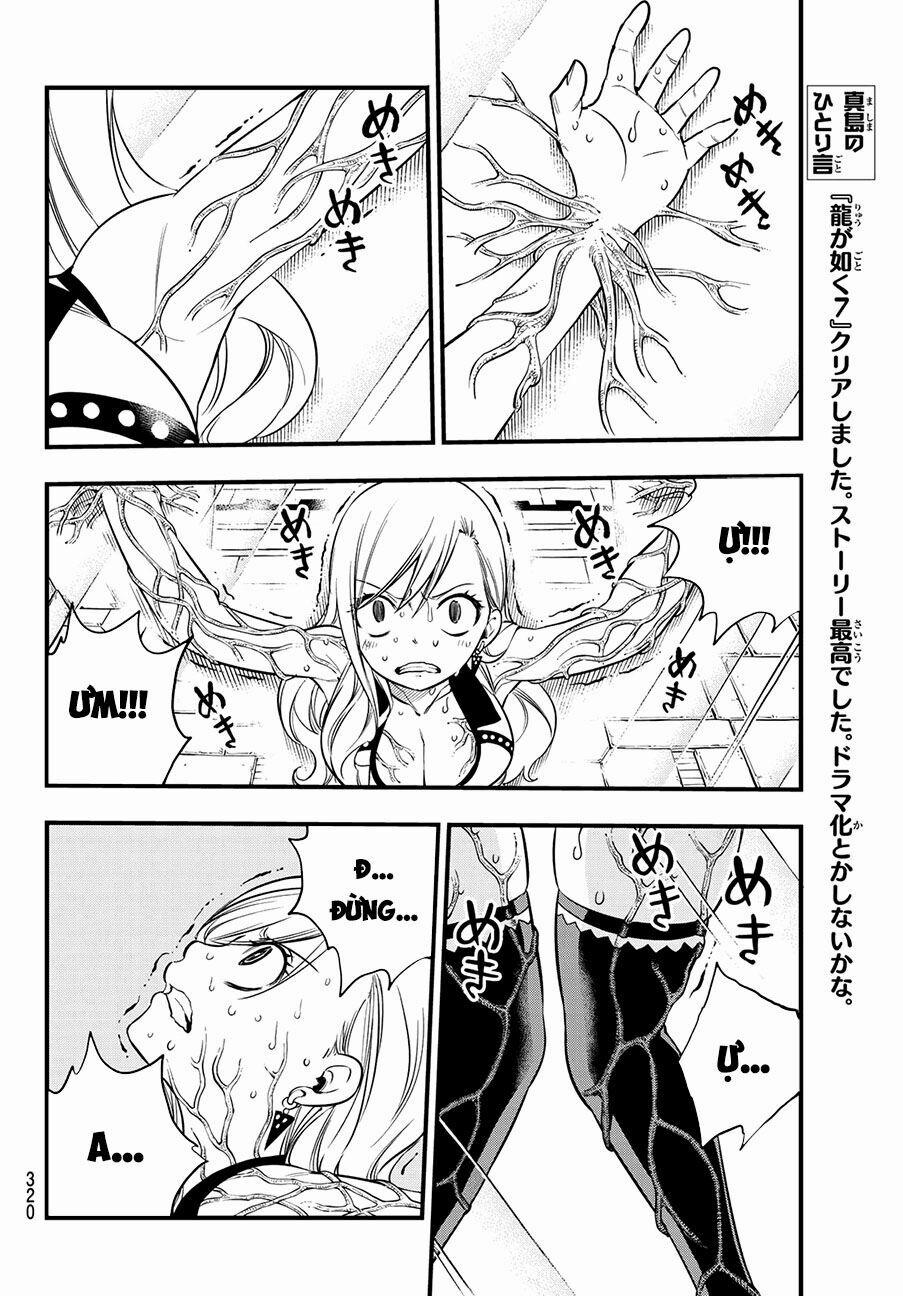 Hội Pháp Sư Và Thánh Thạch Rave 81 trang 3