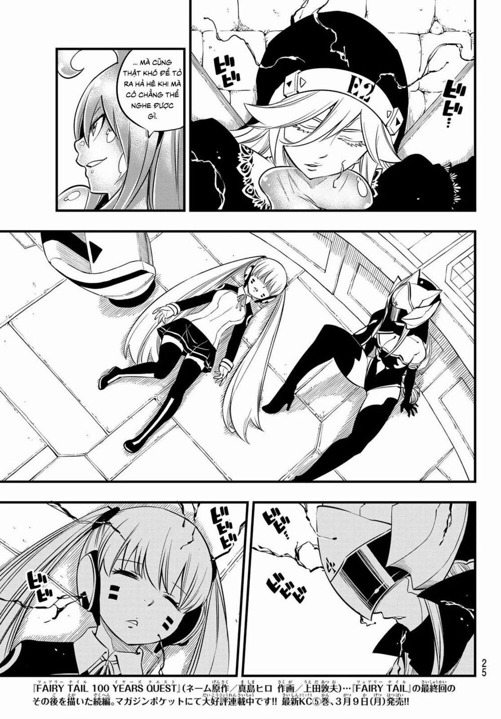 Hội Pháp Sư Và Thánh Thạch Rave 83 trang 6