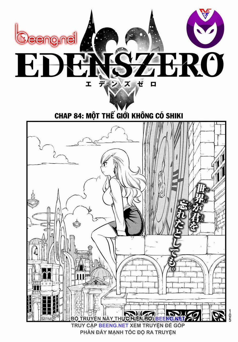 Hội Pháp Sư Và Thánh Thạch Rave 84 trang 0