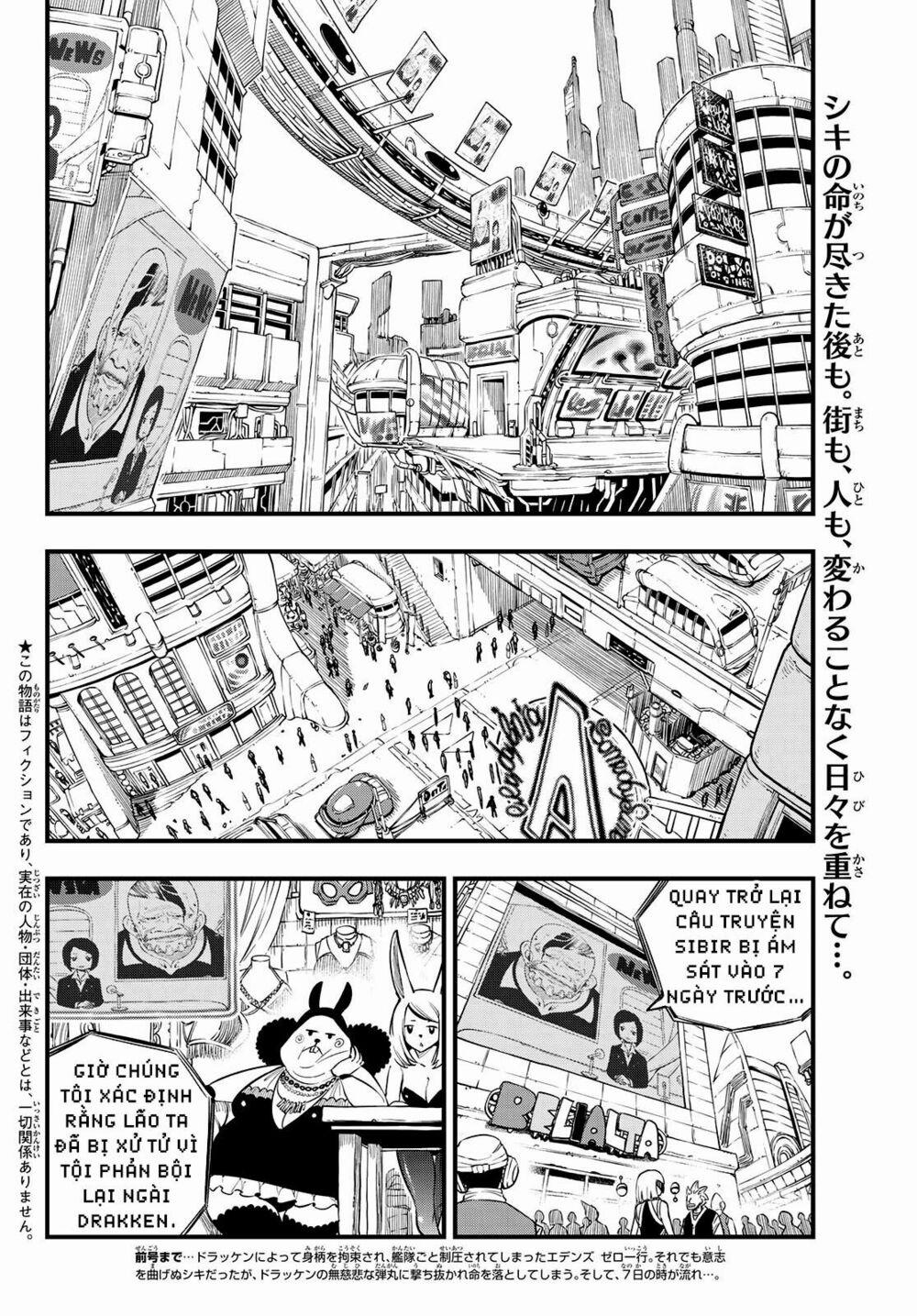 Hội Pháp Sư Và Thánh Thạch Rave 84 trang 1