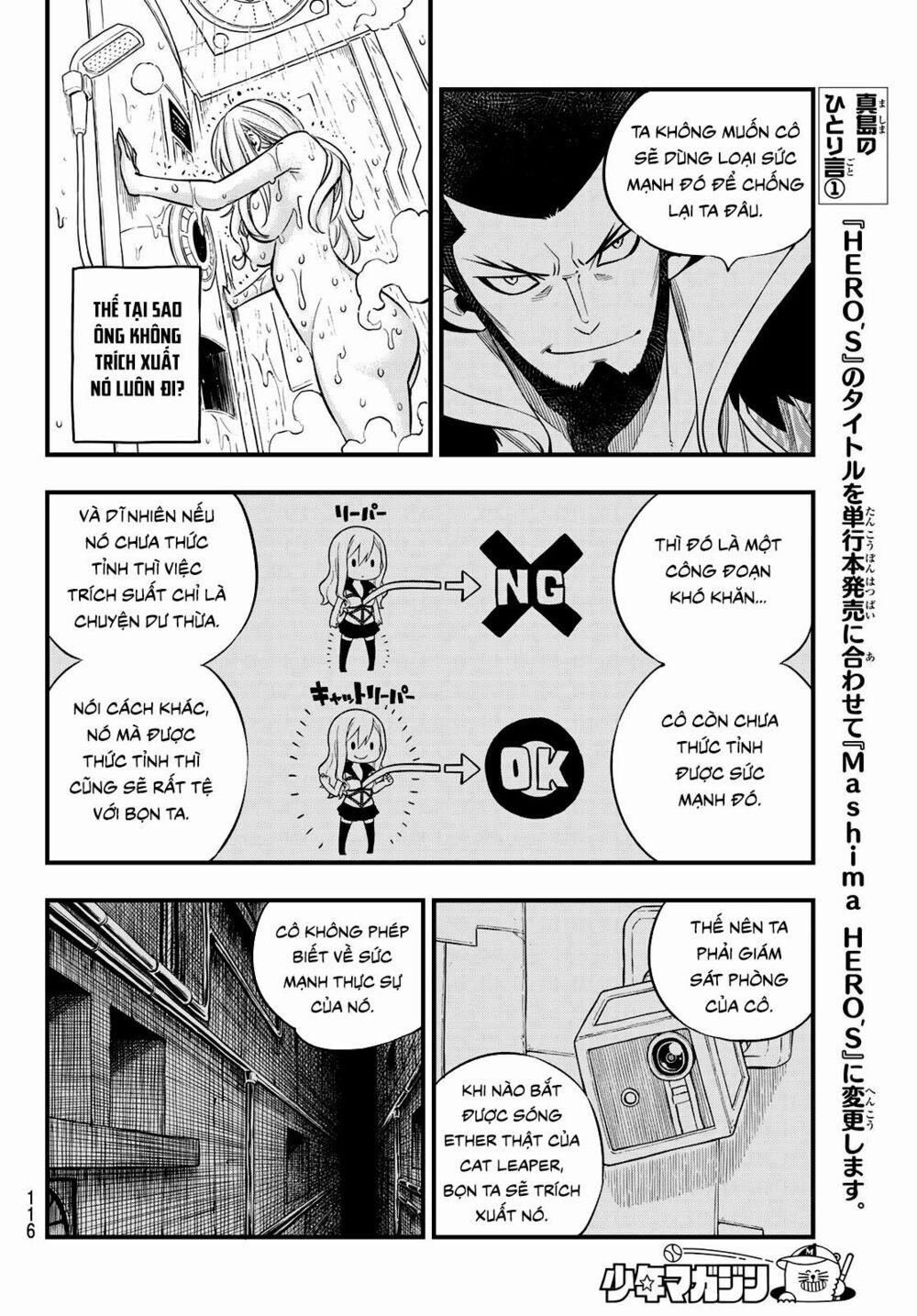 Hội Pháp Sư Và Thánh Thạch Rave 84 trang 11