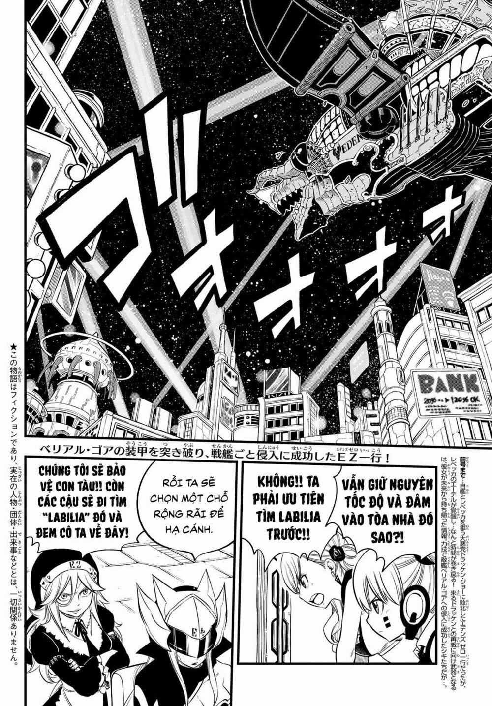 Hội Pháp Sư Và Thánh Thạch Rave 87 trang 1