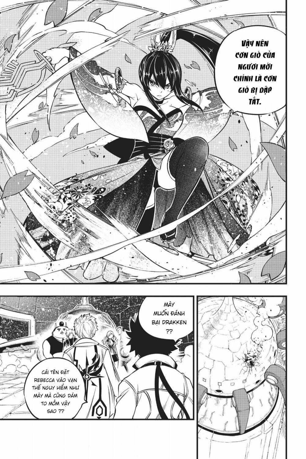 Hội Pháp Sư Và Thánh Thạch Rave 88 trang 19