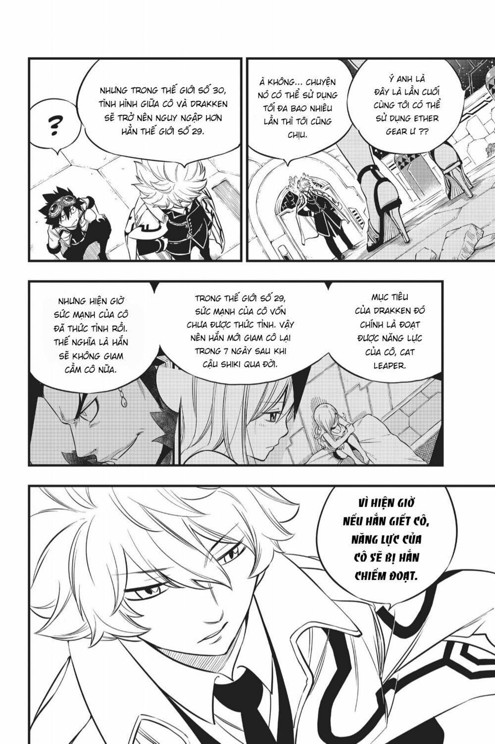 Hội Pháp Sư Và Thánh Thạch Rave 88 trang 8