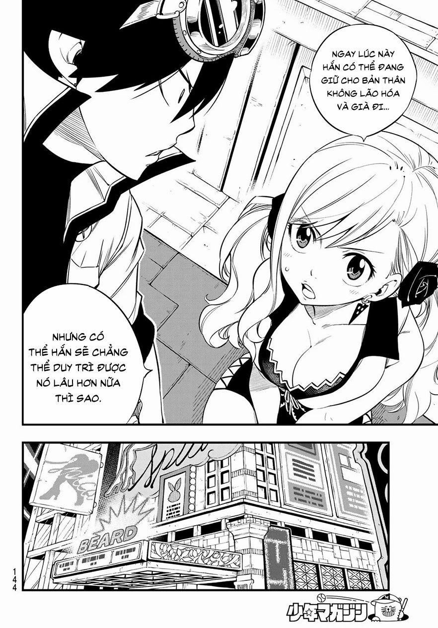 Hội Pháp Sư Và Thánh Thạch Rave 91 trang 15