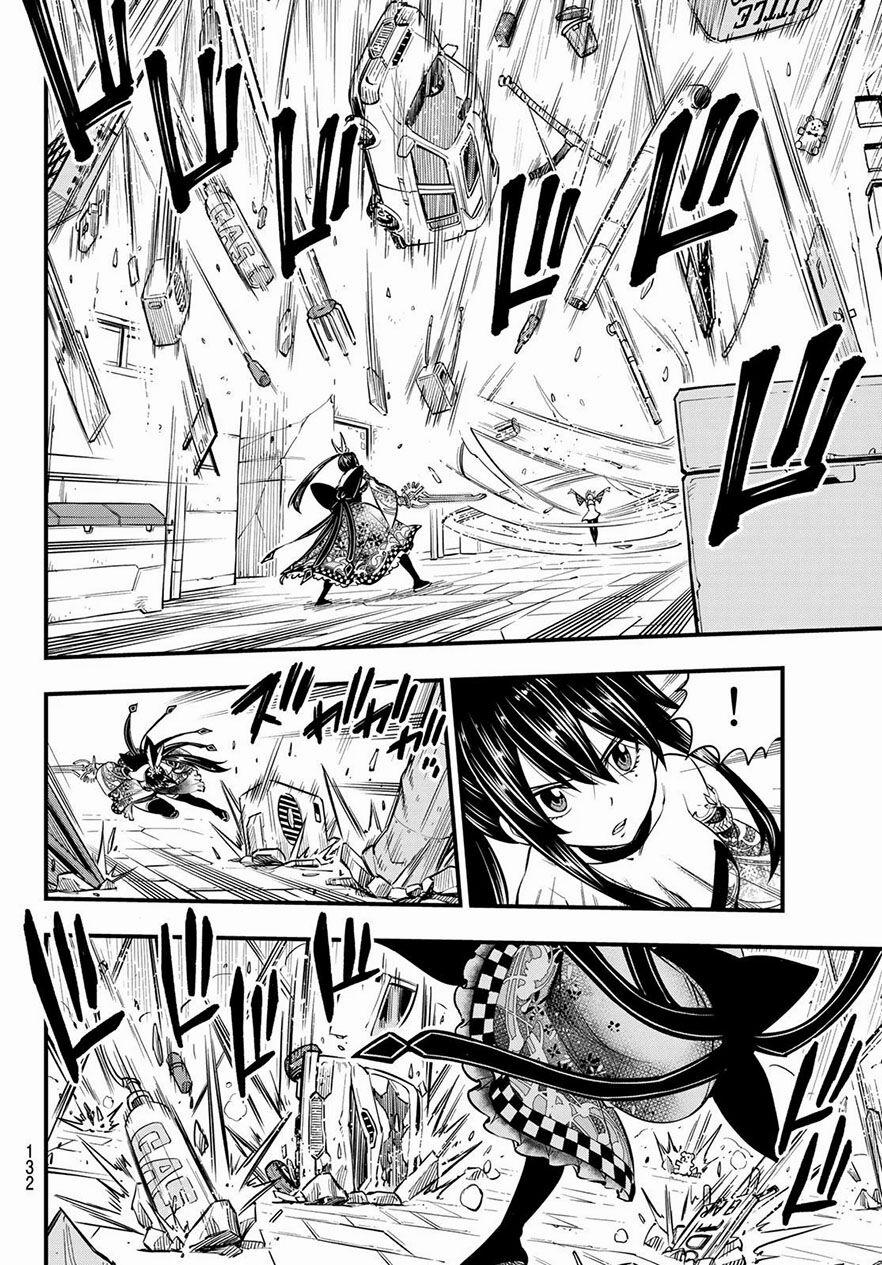 Hội Pháp Sư Và Thánh Thạch Rave 91 trang 3