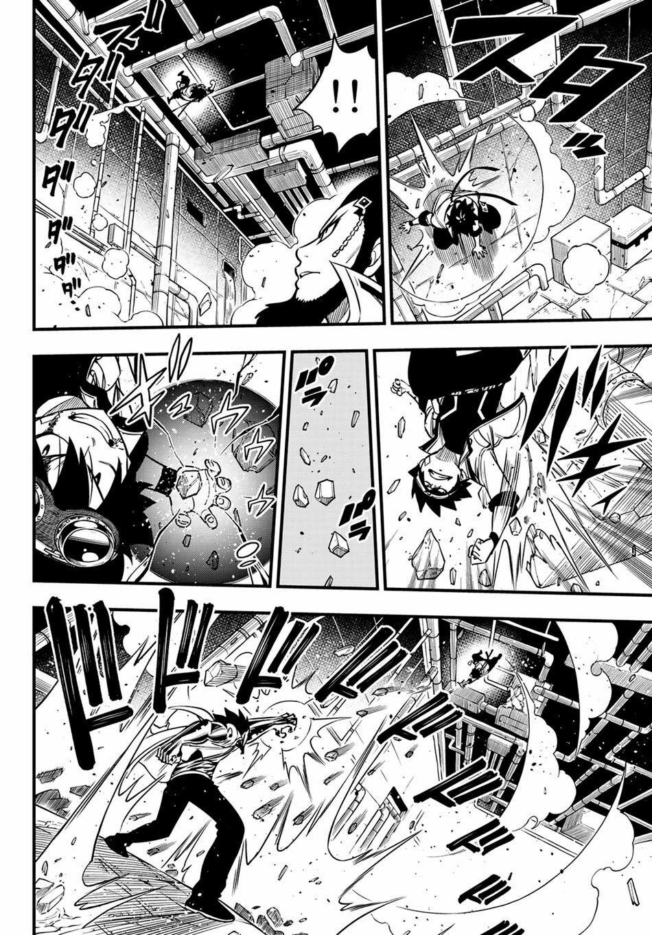 Hội Pháp Sư Và Thánh Thạch Rave 94 trang 5