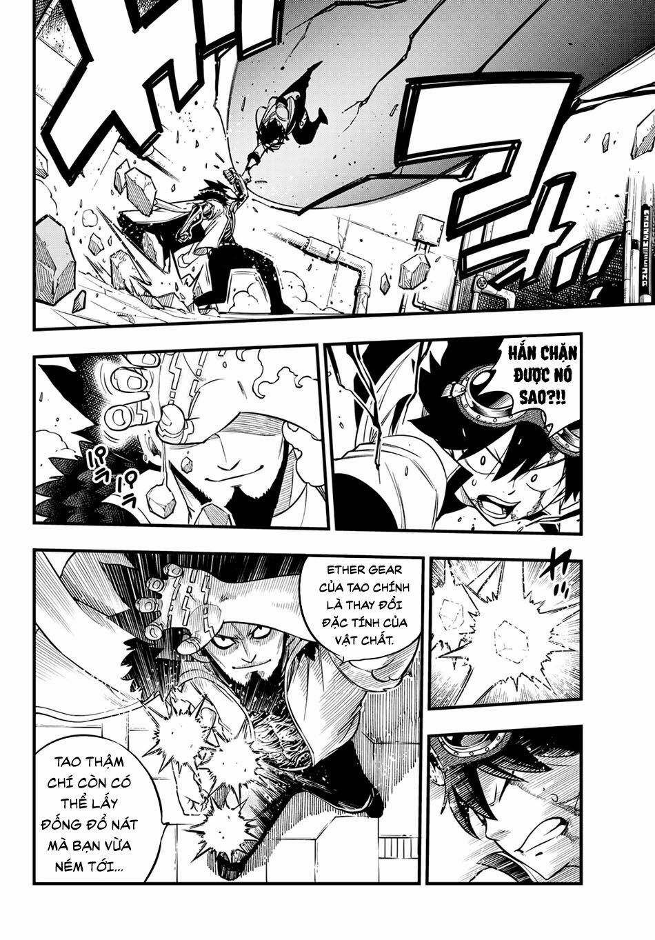 Hội Pháp Sư Và Thánh Thạch Rave 94 trang 7