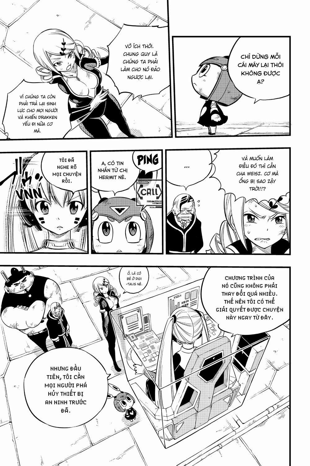 Hội Pháp Sư Và Thánh Thạch Rave 95 trang 9